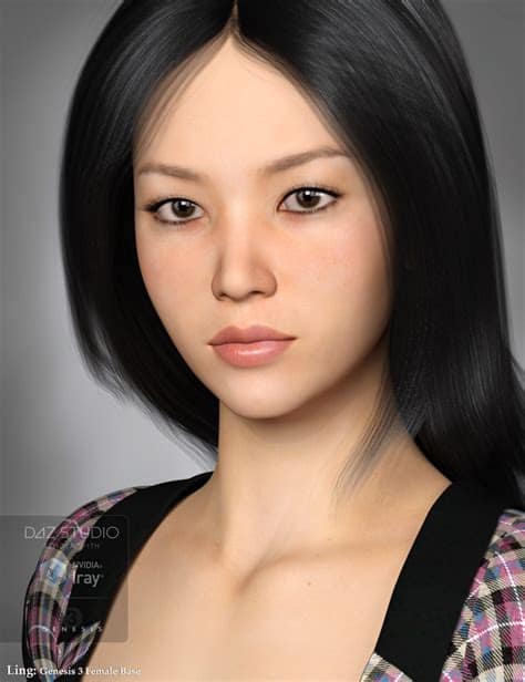 Download DAZ Studio Professional